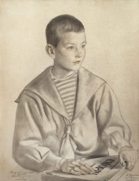 Portrait of Dmitri Dmitrievich Shostakovich (1906-75) as a Child von Boris Michailowitsch Kustodiev