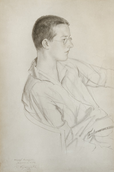 Portrait of Dmitri Dmitrievich Shostakovich (1906-75) von Boris Michailowitsch Kustodiev