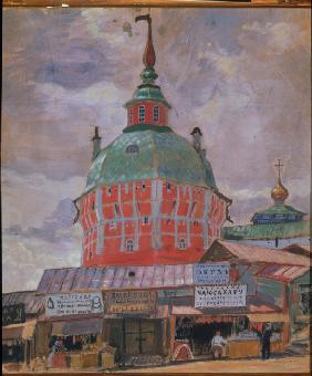 Roter Turm im Dreifaltigkeitskloster von Sergijew Possad 1912