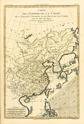 The Chinese Empire, Chinese Tartary and the Kingdom of Korea, with the Islands of Japan, from 'Atlas 1873