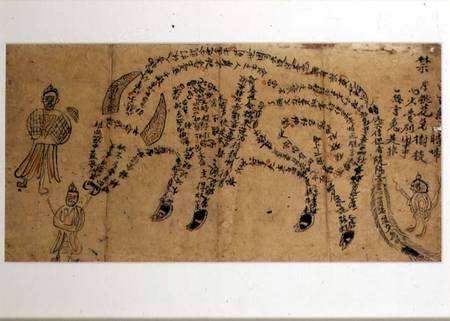 Handpainted incantation depicting a water buffalo composed of a poem with three Taoist priests von Chinese
