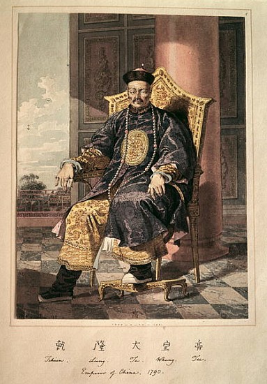 Portrait of Tchien Lung Emperor von Chinese School