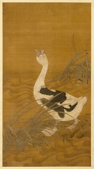 Swan Goose among Water Reeds von Chinese School