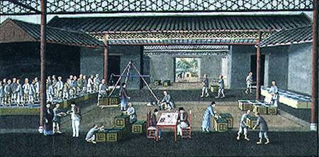 The Tea Depot von Chinese School