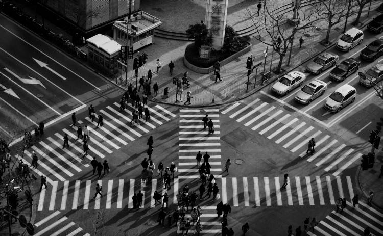 Intersection ( Crossing Alternatives ) von C.S. Tjandra