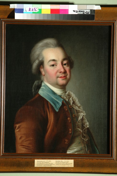 Porträt von Alexander Chrapowizki (1749-1801) von Dimitrij Grigorjewitsch Lewizkij