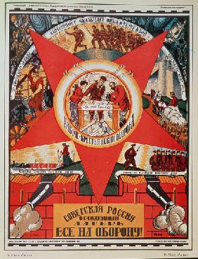 Long live the Pacifist Army of the Workers, Russian propaganda poster 1920
