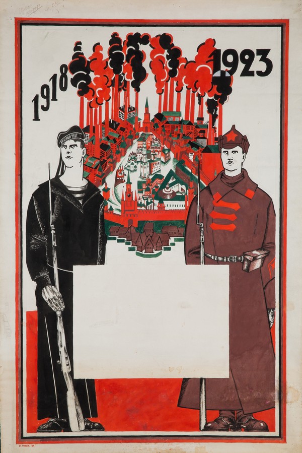 Rote Armee, Rote Flotte. 1918-1923 von Dmitri Stahievic Moor