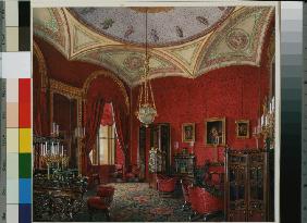 Die Interieurs des Winterpalastes. Das Arbeitszimmer der Kaiserin Alexandra Fjodorowna