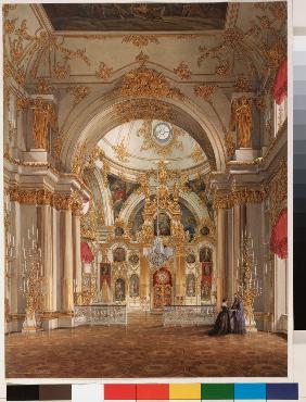 Die Interieurs des Winterpalastes. Die Kathedrale des Winterpalastes