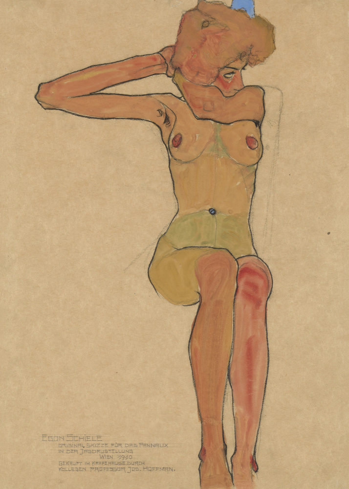 Gertrud 1910 von Egon Schiele