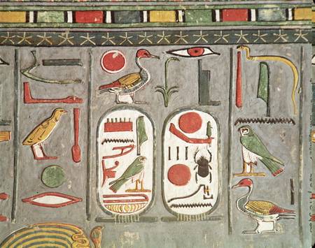 The cartouche of the king New Kingdom von Egyptian
