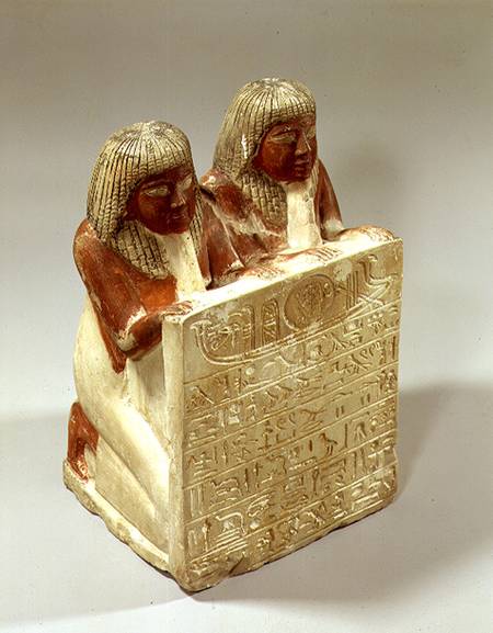 Didi and Pendua offering a hymn to the sun god Re, from Deir el-Medina, New Kingdom von Egyptian