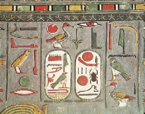 The cartouche of the king New Kingdom