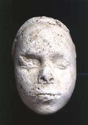 Male mask, possibly a sculptor's study, from Tell El-Amarna c.1353-129