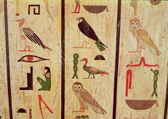 The sarcophagus of Psamtik I (664-610 BC) detail of hieroglyphics, Late Period (painted wood) von Egyptian 26th Dynasty