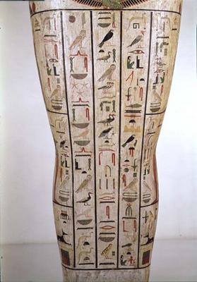 Middle section of the sarcophagus of Psamtik (664-610 BC) Later Period (painted wood) von Egyptian 26th Dynasty