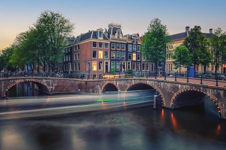 Amsterdam City 2021
