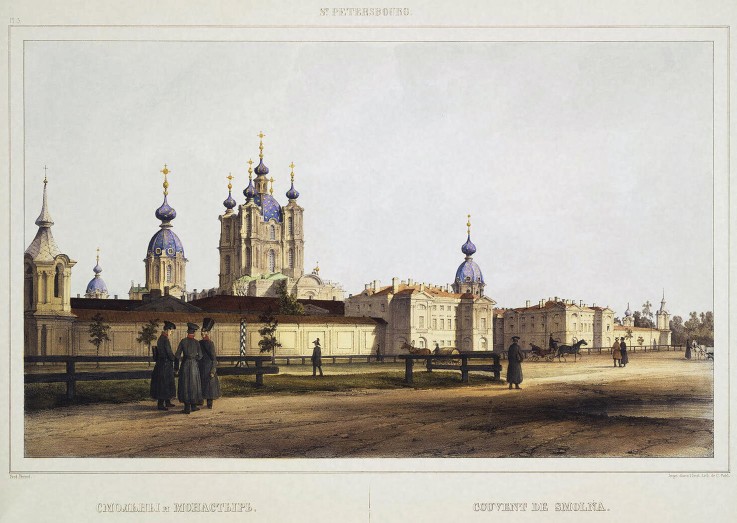 Blick auf das Smolny-Kloster in Sankt Petersburg von Ferdinand Victor Perrot