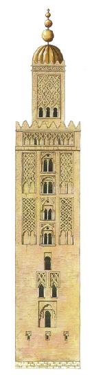 Islamic Minaret. Sevilla Cathedral, Spain. Reconstruction