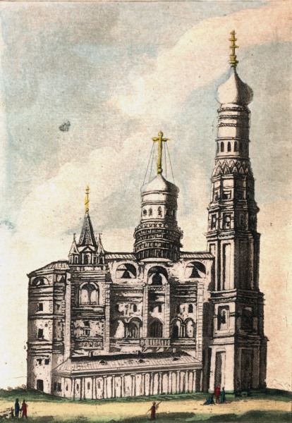 Moskau, Iwan-Welikij-Glockenturm von Francesco Camporesi