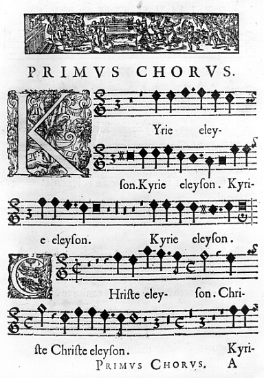 Opening page of the Mass for Double Choir Nicolas Forme, printed in Paris by Pierre Ballard in 1638 von French School