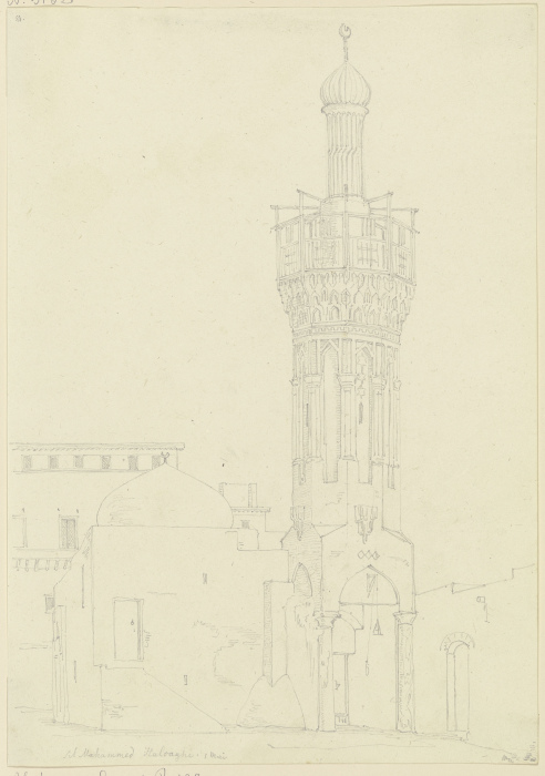 Die Moschee Sil Mohammed Haloaghi von Friedrich Maximilian Hessemer