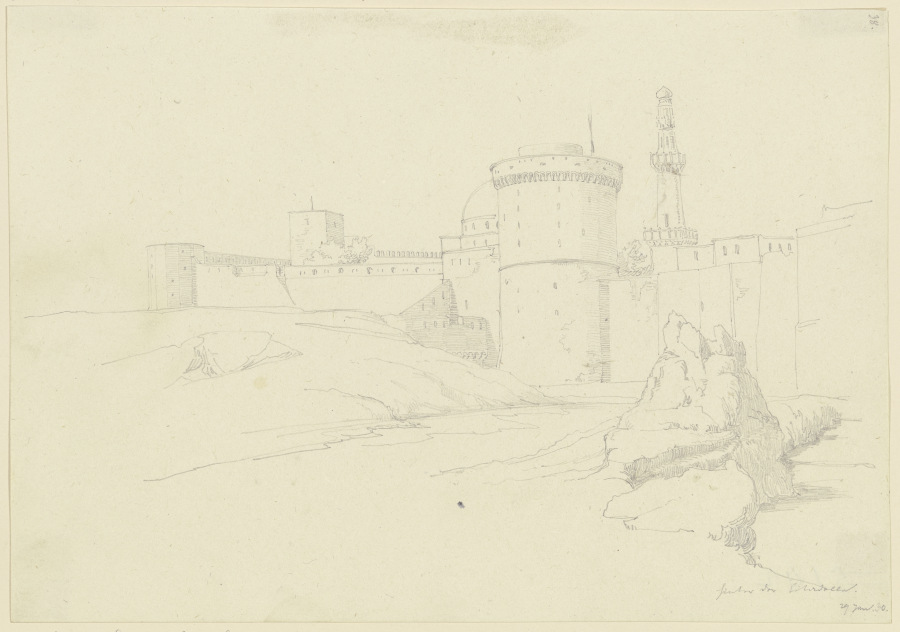 Die Zitadelle von Salah ad-Din in Kairo von Friedrich Maximilian Hessemer
