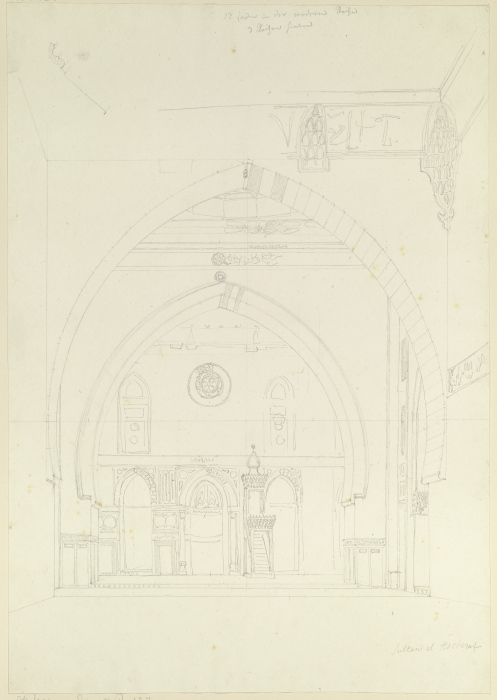 Kuppelraum der Moschee Sultan el Ascheraf von Friedrich Maximilian Hessemer