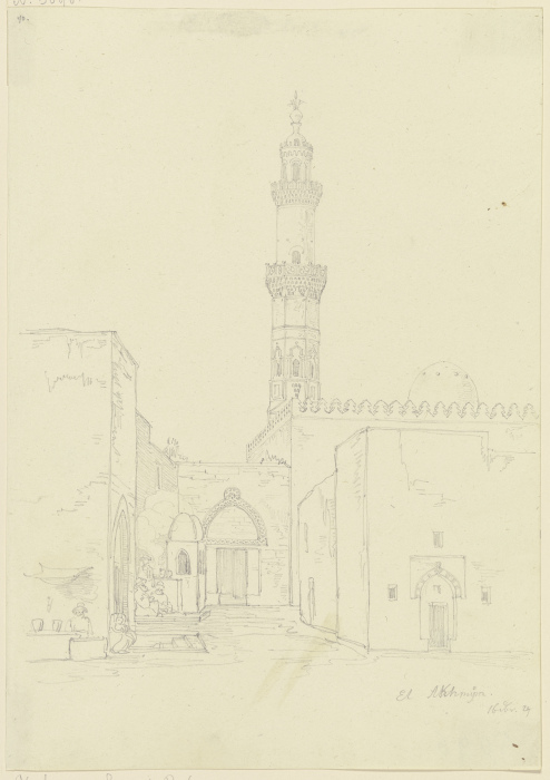 Moschee in El Akhmyn von Friedrich Maximilian Hessemer