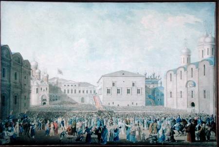 The Great Reception of Alexander I (1777-1825) von I.A. Lavrov