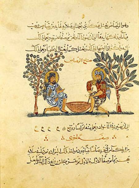 Making Lead, page from an Arabic edition of the treaty of Dioscorides, 'De Materia Medica' von Ibn Al Farl-Izzz