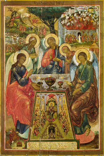 Alttestamentliche Dreifaltigkeit und Erscheinung des hl. Geistes vor den Aposteln von Ikone (russisch)