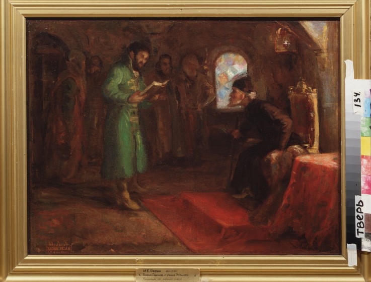 Boris Godunow und Iwan der Schreckliche von Ilja Jefimowitsch Repin
