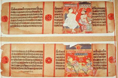 Ms 55 65 fol.90 Two pages from the 'Kalakacharya Katha', Gujarat School von Indian School