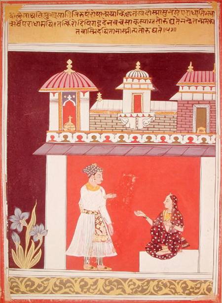 A Princely Couple in a Palace, from 'Amaru Sataka', Malwa, Rajasthan School von Indian School