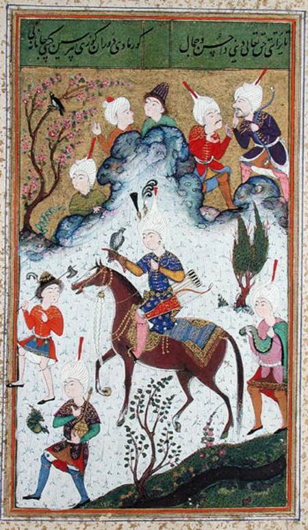 Ms B-284 fol.50b The King's Hunt, from 'Divan' by Huseyn Bayqara von Islamic School