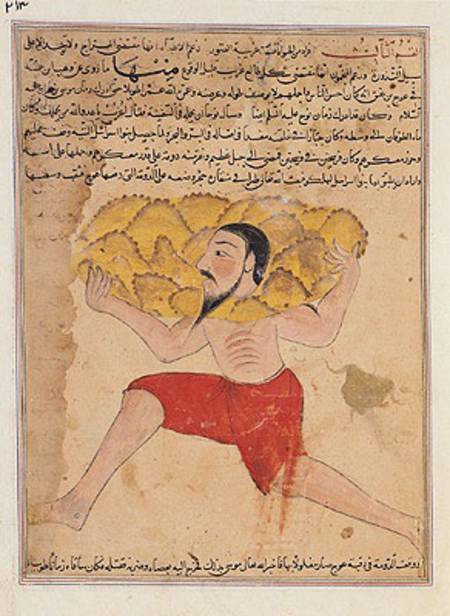 Ms E-7 fol.212a Giant Carrying Mountains, from 'The Wonders of the Creation and the Curiosities of E von Islamic School
