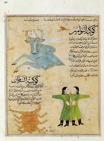 Ms E-7 fol.23a The Constellations of the Bull, the Twins and the Crab, illustration from ''The Wonde von Islamic School