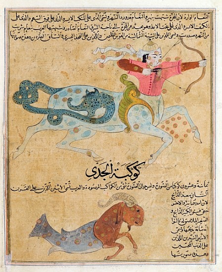 Ms E-7 fol.29b The Constellations of Sagittarius and Capricorn, illustration from ''The Wonders of t von Islamic School