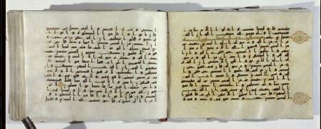 Two pages of a Koran manuscript written in Oriental Kufic script von Islamic School
