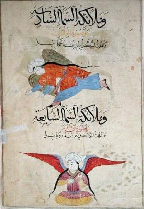 Ms E-7 fol.39b Head of the Angels of the Sixth Sky and the Head of the Angels of the Seventh Sky, fr