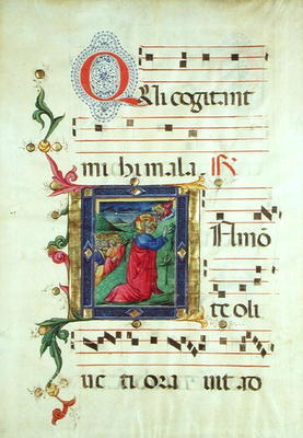 Historiated initial 'Q' depicting the Agony in the Garden (vellum) von Italian School, (15th century)