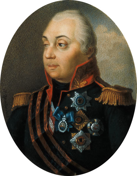 Portrait of Prince Mikhail Kutuzov von Ivan Grigorievich Grigoriev