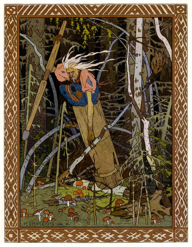 Baba Jaga fliegt auf ihrem Mörser (Illustration für das Buch "Die schöne Wassilissa") von Ivan Jakovlevich Bilibin
