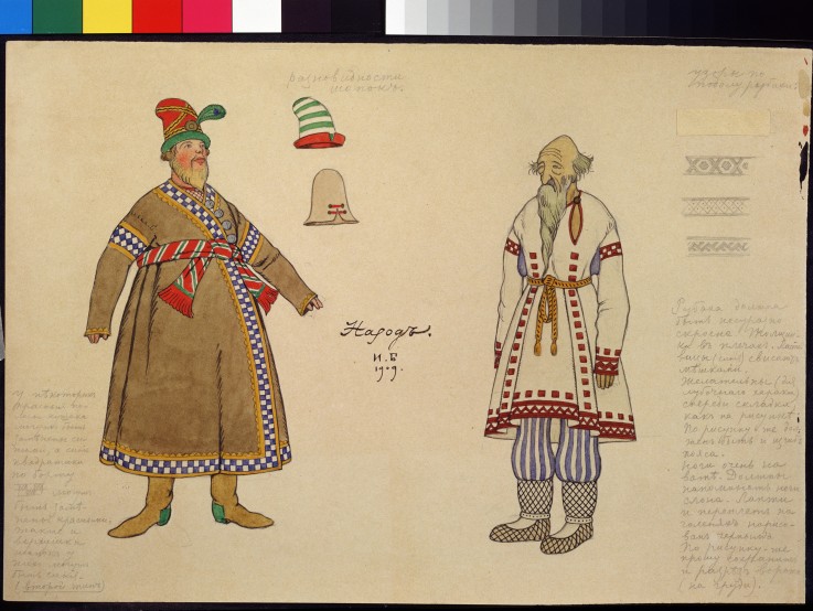 Kostümentwurf zur Oper Der goldene Hahn von N. Rimski-Korsakow von Ivan Jakovlevich Bilibin