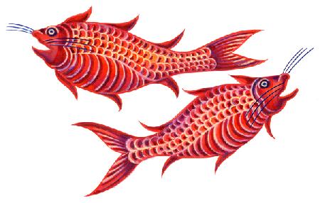 Fish Pisces 1996