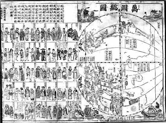 Map of the World von Japanese School