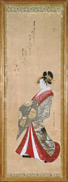 Portrait of a young courtesan (pen & ink with wash on paper) von Japanese School