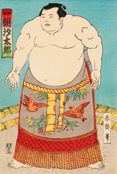 The Sumo Wrestler Asashio Taro von Japanese School, (19th century)
